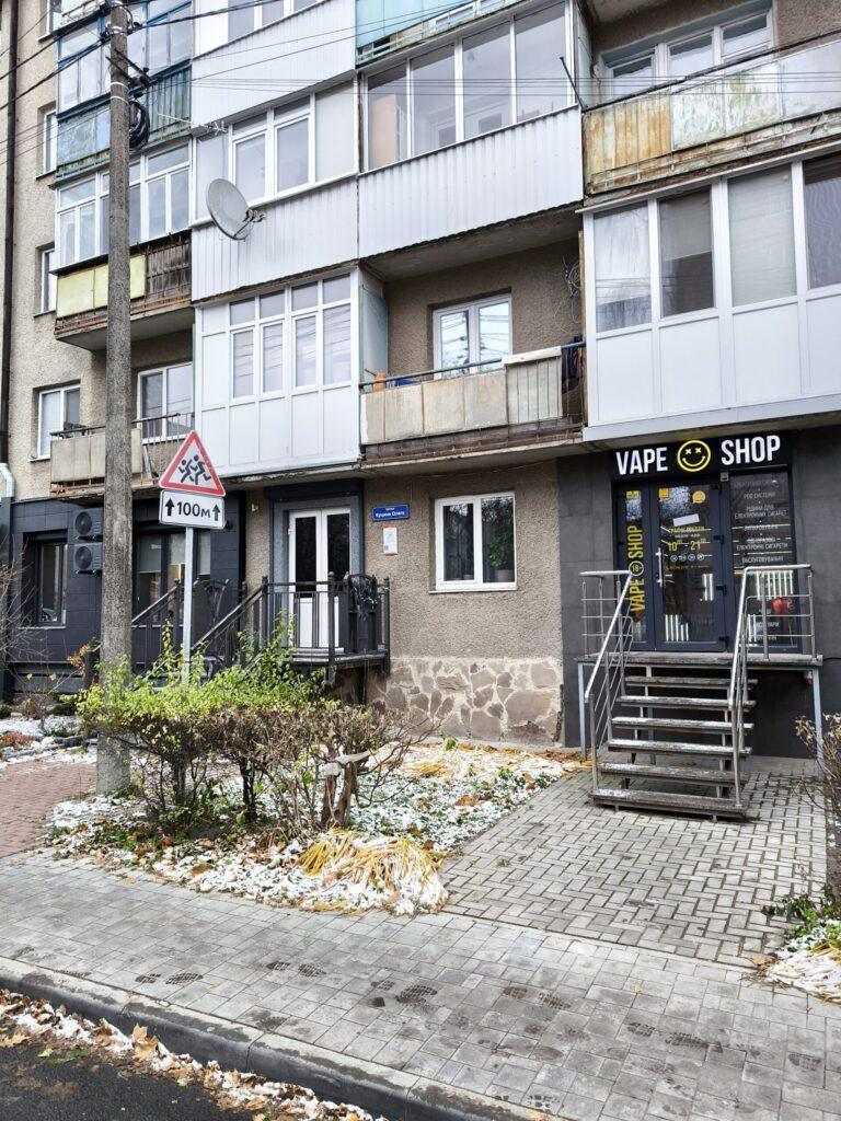 Луцьк, вулиця Олега Куцина, 2 фото