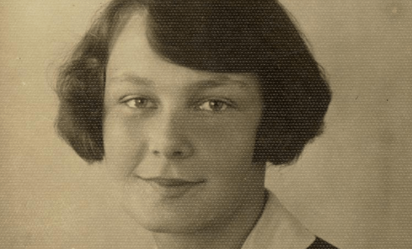 Стріткод — Олена Теліга фото