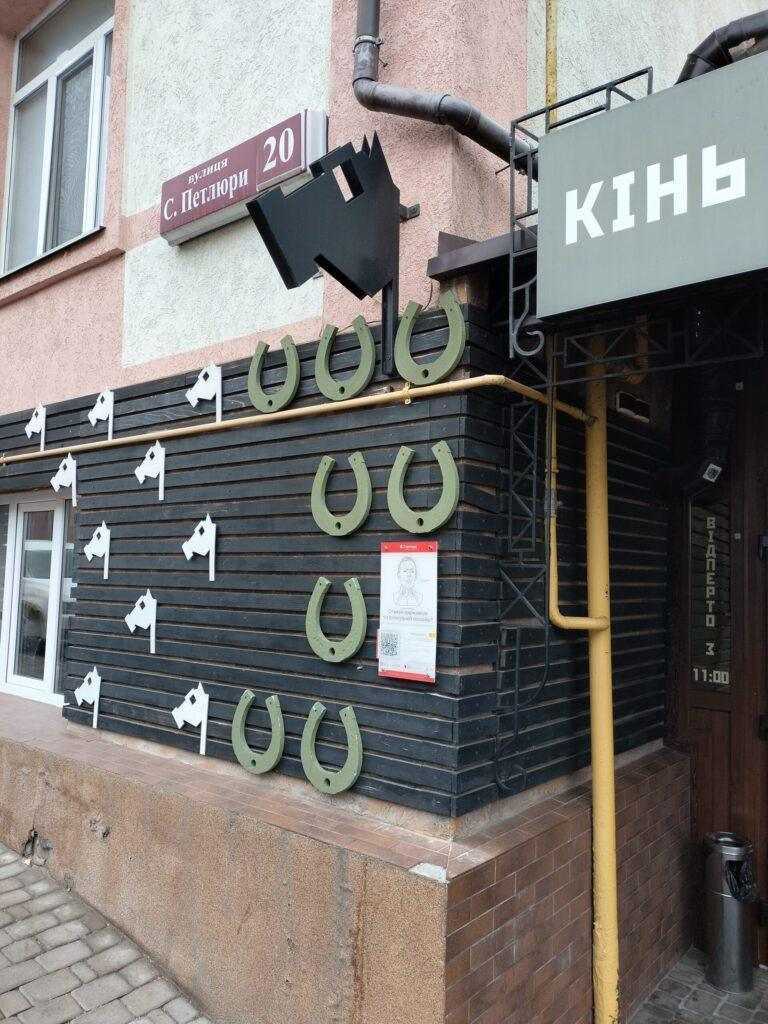 Вінниця, вулиця Симона Петлюри, 20 фото