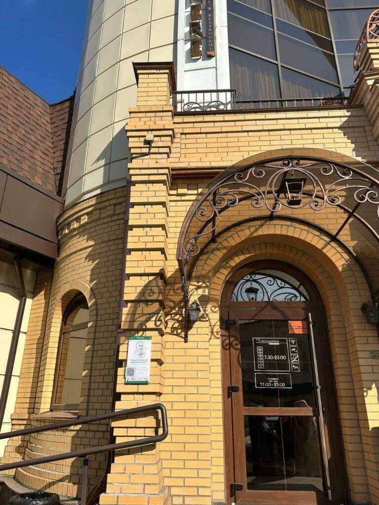 Полтава, Пилипа Орлика, 44А фото