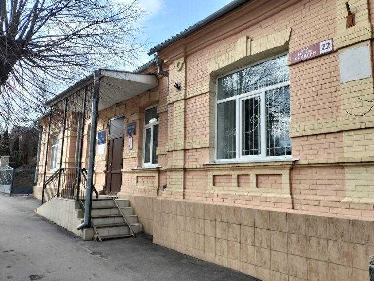 Вінниця, вулиця Степана Бандери, 22 фото