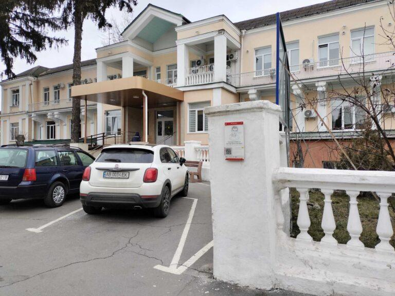 Вінниця, вулиця Василя Стуса, 11 фото