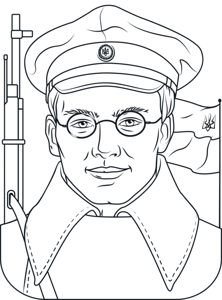 Герої Крут портрет