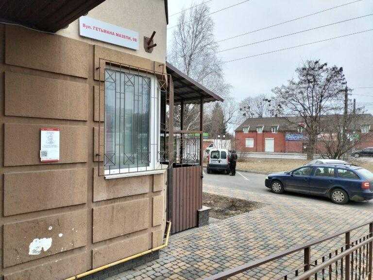 Вінниця, вулиця Гетьмана Мазепи, 9в фото