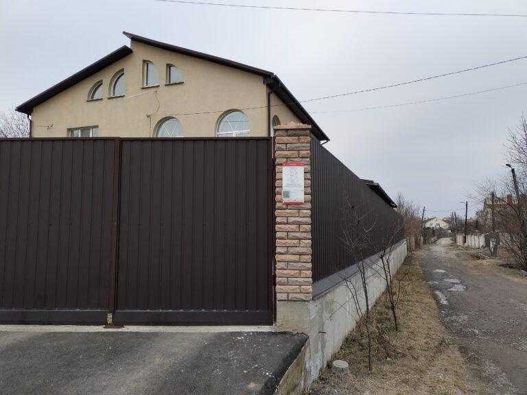 Вінниця, вулиця Івана Франка, 10 фото