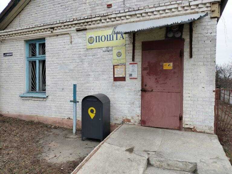 Вінниця, вулиця Лесі Українки, 12 фото