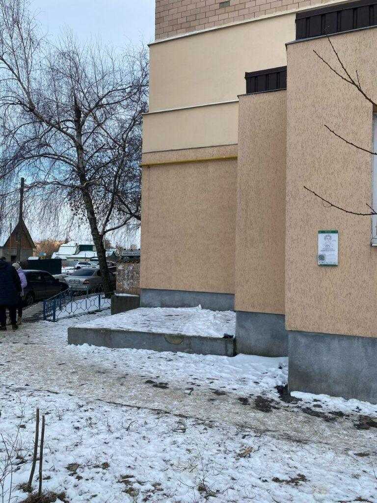 Полтава, вулиця Лесі Українки, 4 фото