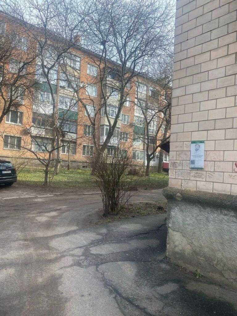 Полтава, провулок Петра Болбочана, 6 фото
