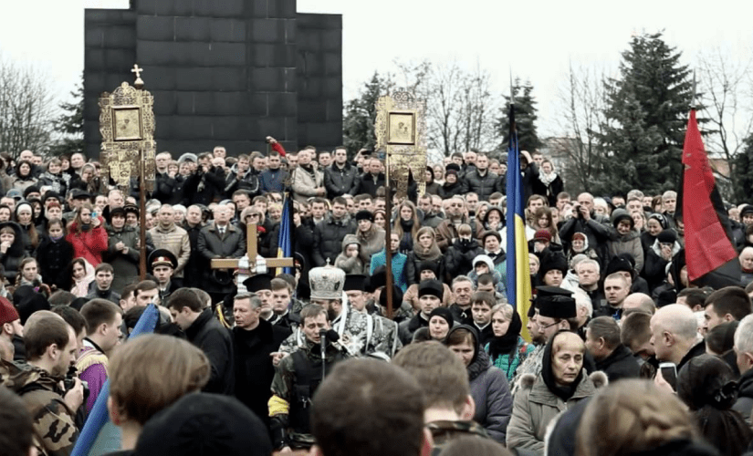 Стріткод — Василь Мойсей фото