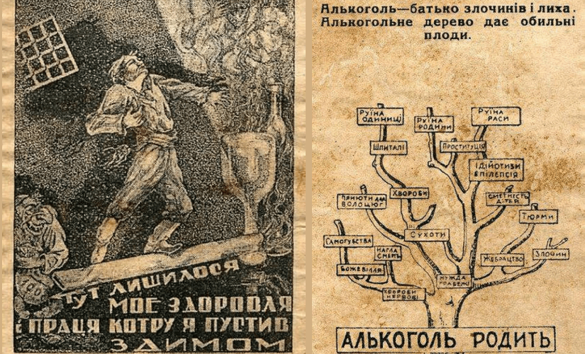 Стріткод — Анатолій Козяр фото