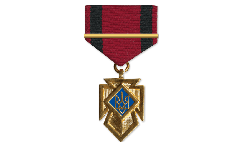 Стріткод — Анатолій Козяр фото