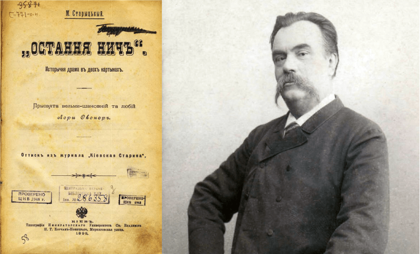 Стріткод — Данило Братковський фото