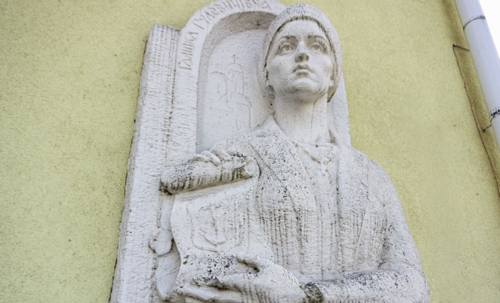 Стріткод — Галшка Гулевичівна фото