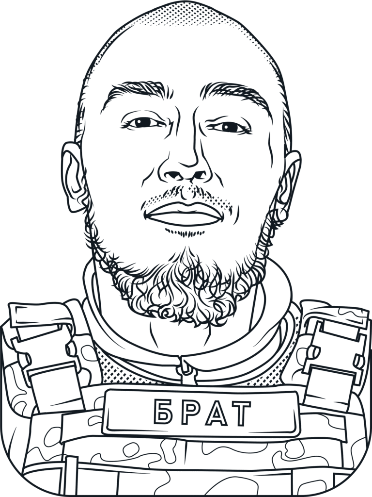 Дмитро Коряк портрет