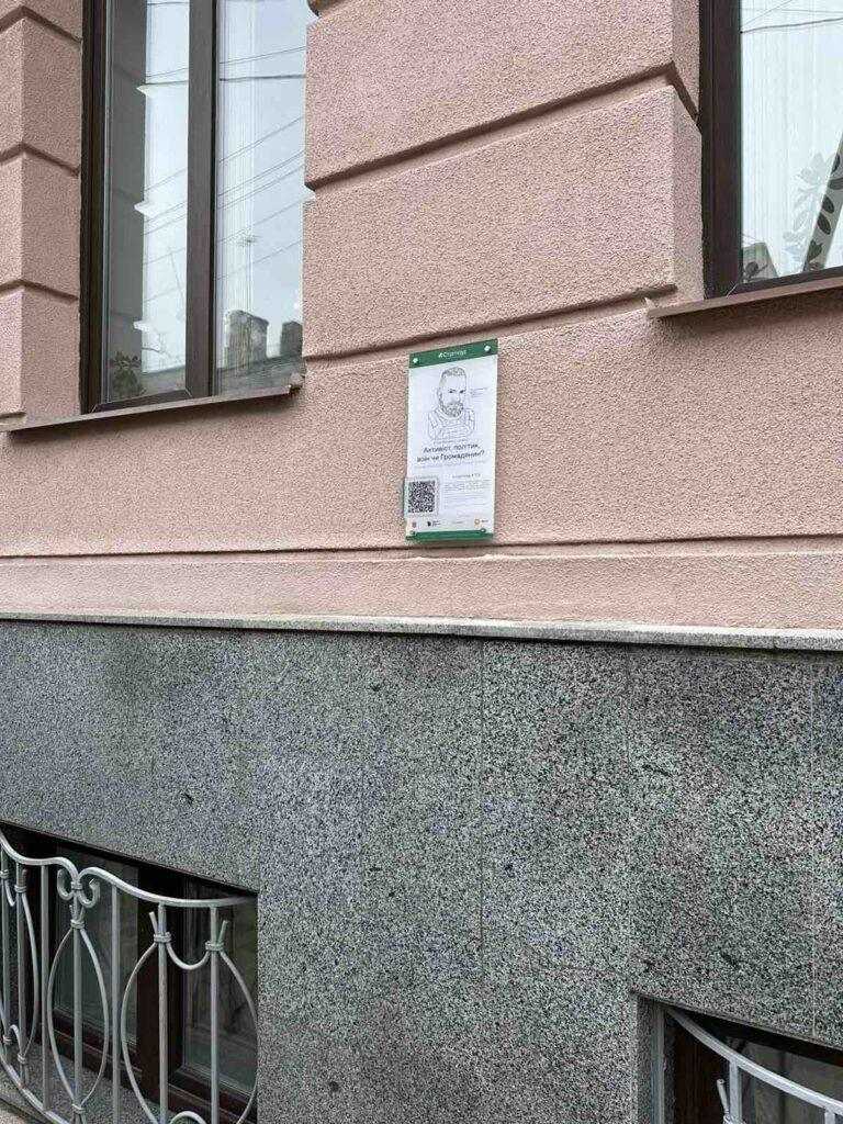 Полтава, вулиця Юліана Матвійчука, 30 фото