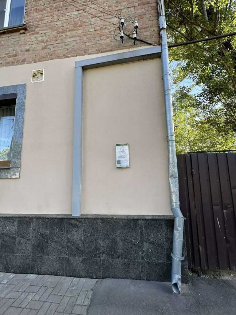 Полтава, вулиця Юліана Матвійчука, 77 фото