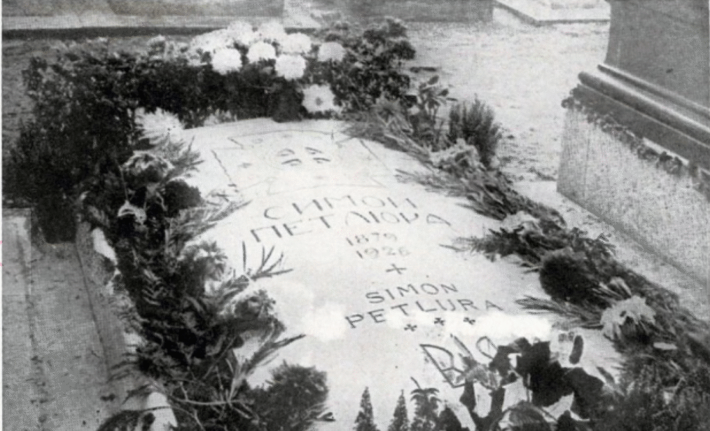 Стріткод — Сергій Тимошенко фото