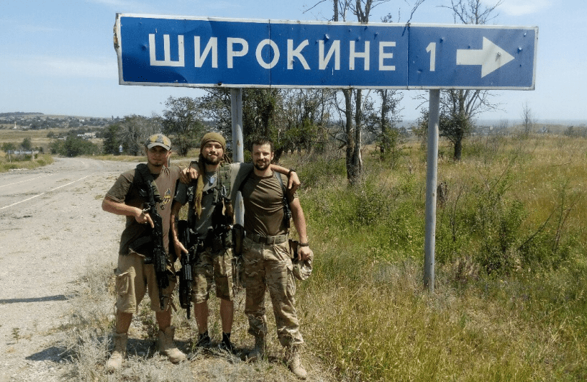 Стріткод — Юліан Матвійчук фото