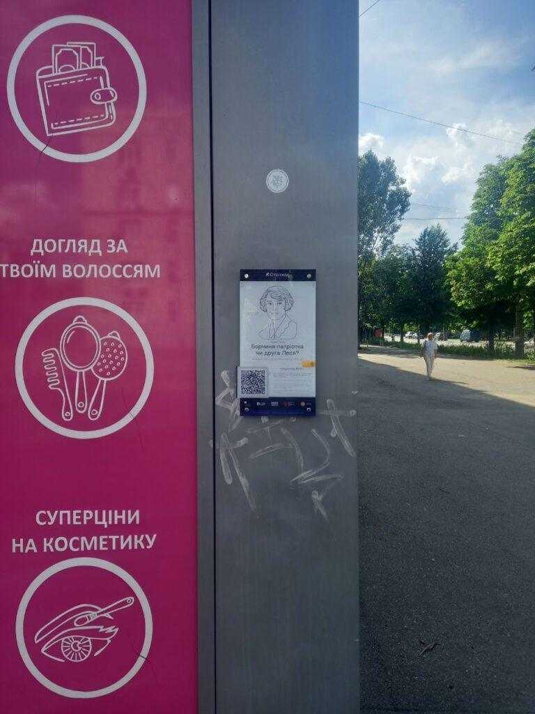 Київ, вулиця Олени Теліги, 9 фото