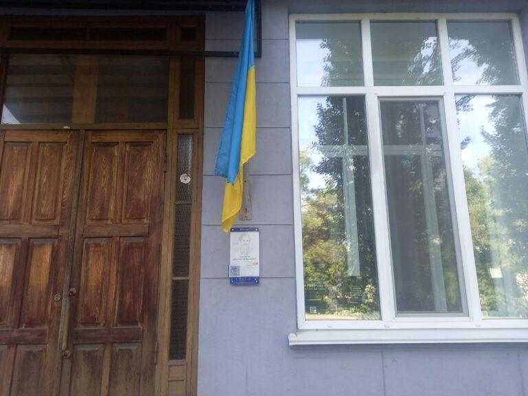 Київ, проспект Повітряних Сил, 12 (Іван Світличний) фото