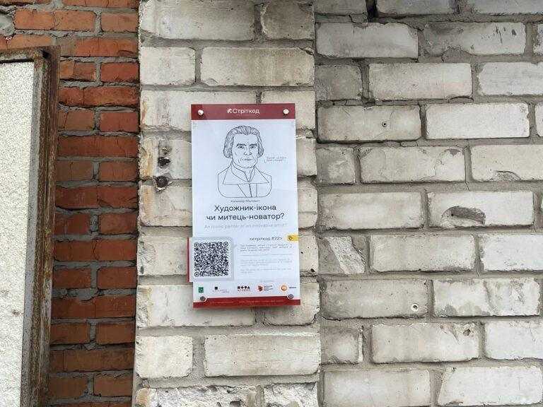 Харків, проспект Олександрівський, 7/26 (на перетині з вулицею Малевича) фото