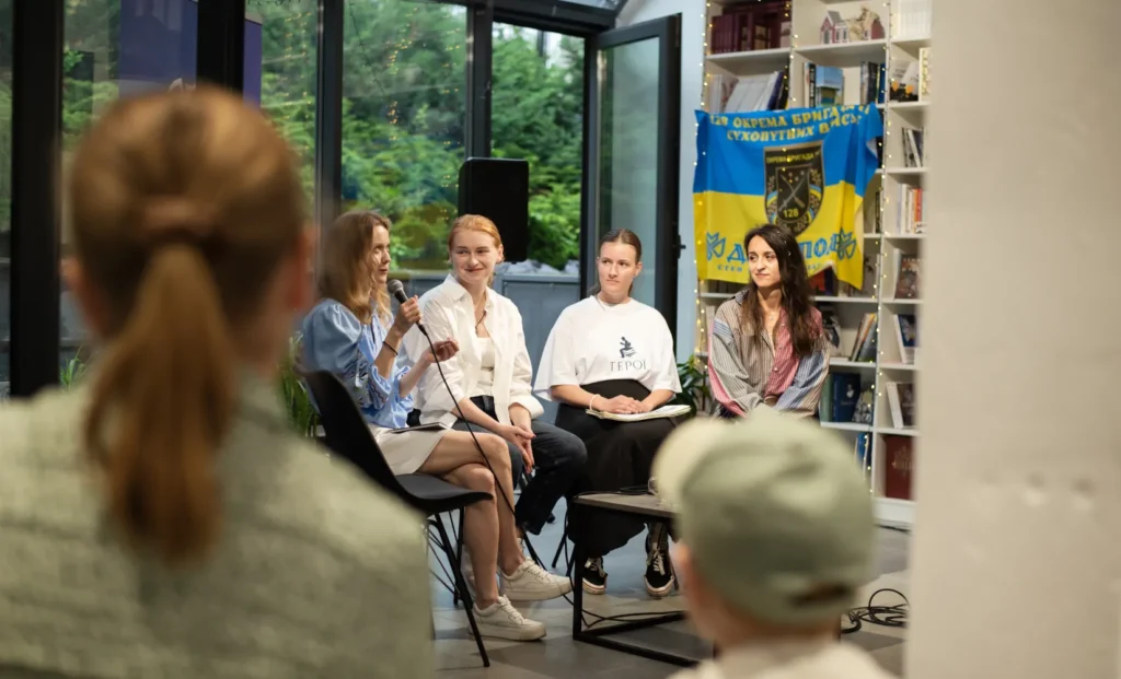 Стріткод — Микола Рачок фото