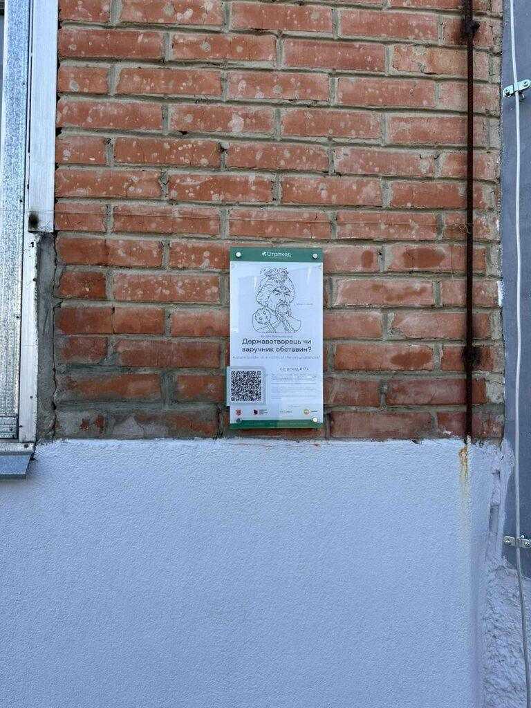 Полтава, вулиця Богдана Хмельницького, 15 фото