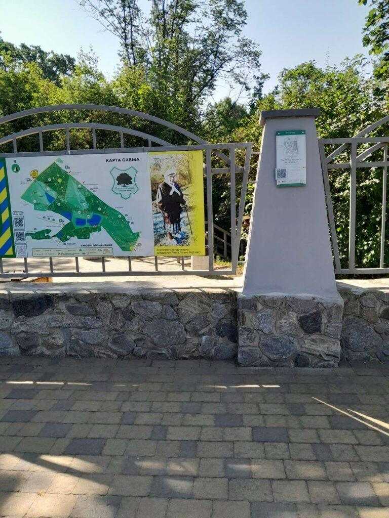 Полтава, вулиця Української Центральної Ради, 2 фото