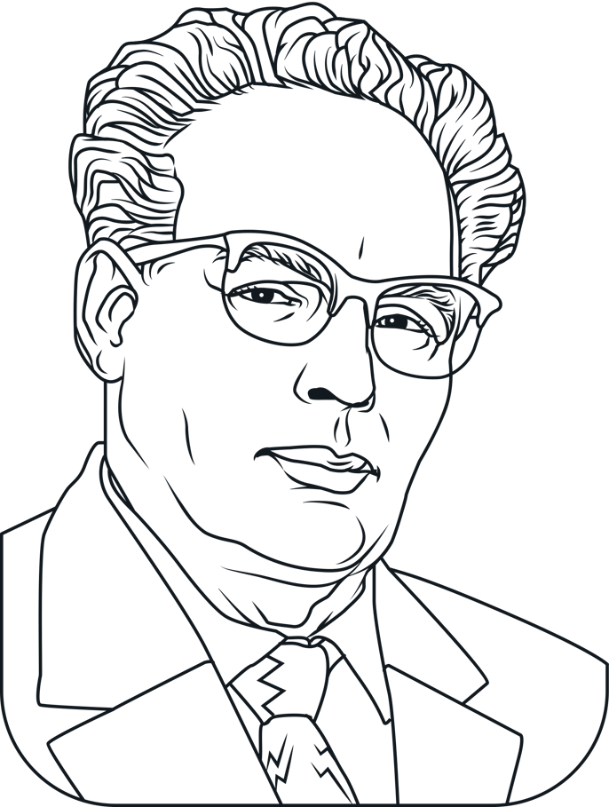 Іван Багряний портрет