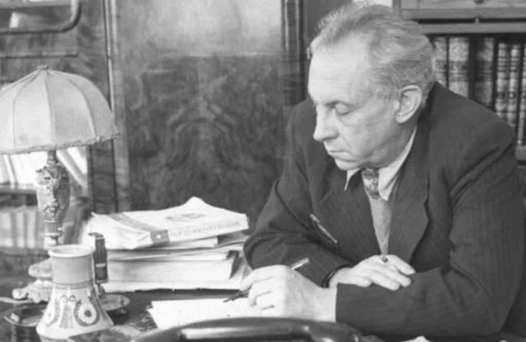 Стріткод — Максим Рильський фото