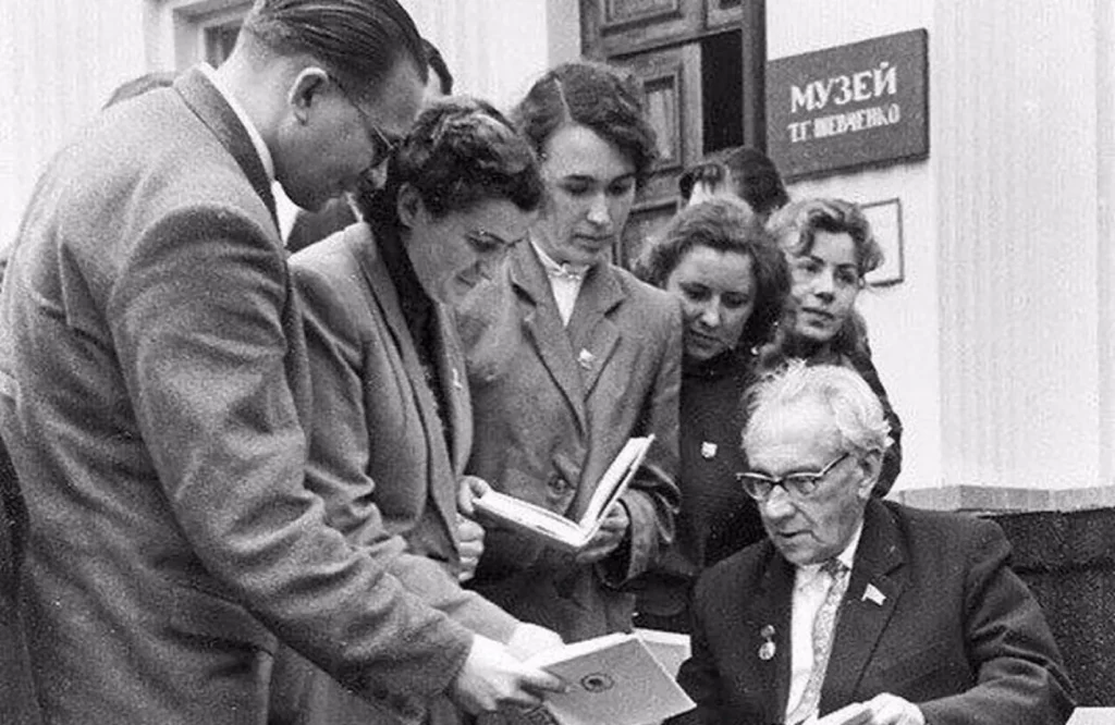 Стріткод — Максим Рильський фото