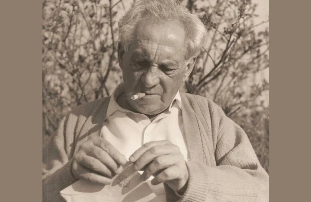 Стріткод — Максим Рильський фото