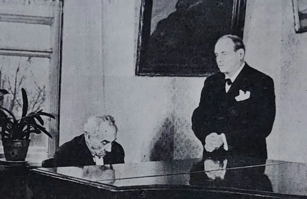 Стріткод — Максим Рильський фото