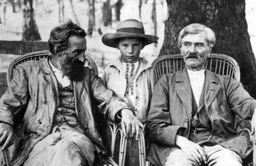 Стріткод — Максим Рильський фото