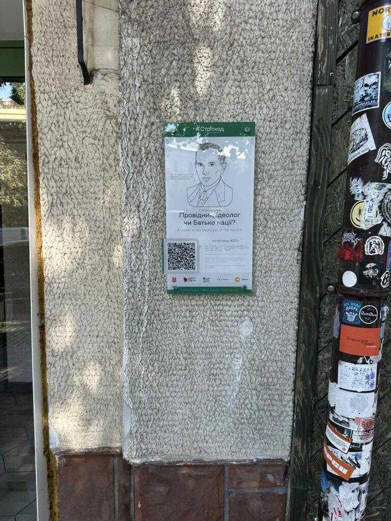 Полтава, Стрітенська вулиця, 34 фото