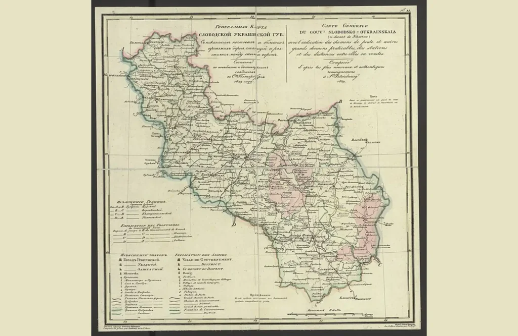 Стріткод — Артемій Ведель фото