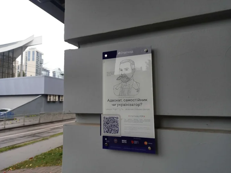 Київ, бульвар Миколи Міхновського, 25 фото