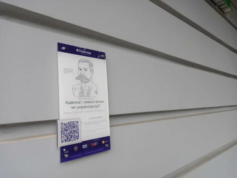 Київ, бульвар Миколи Міхновського, 25 фото