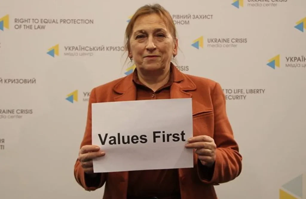 Стріткод — Ірина Бекешкіна фото