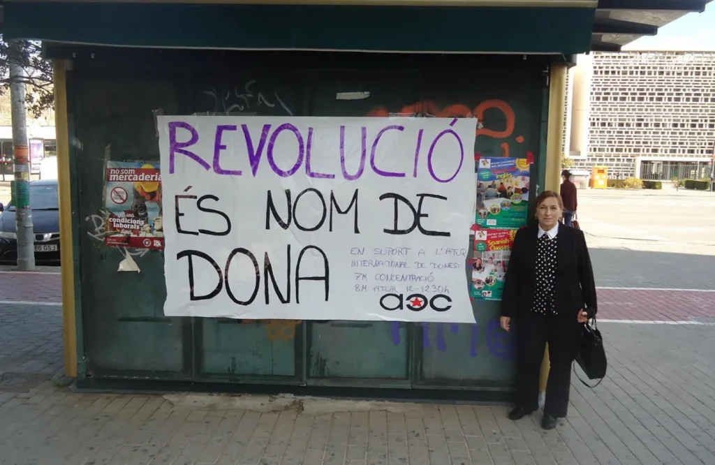 Стріткод — Ірина Бекешкіна фото