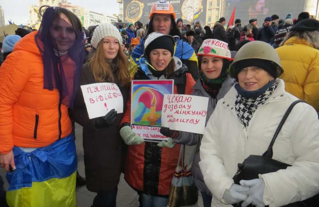 Стріткод — Ірина Бекешкіна фото