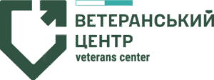 Ветеранський центр Полтава