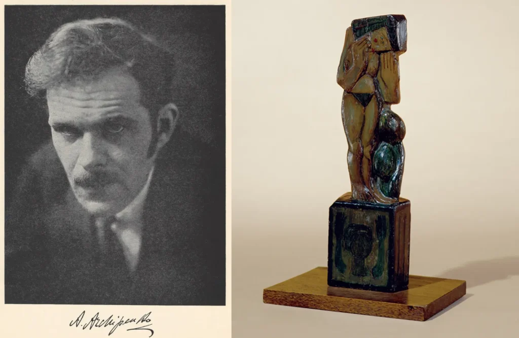 Стріткод — Олександр Архипенко фото