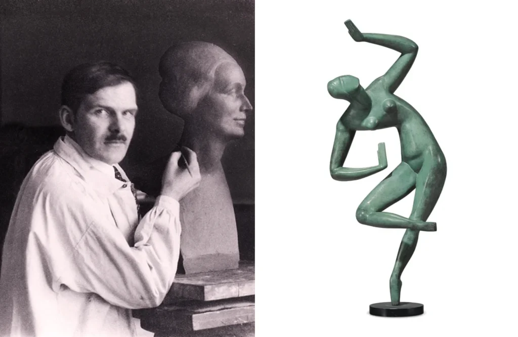 Стріткод — Олександр Архипенко фото