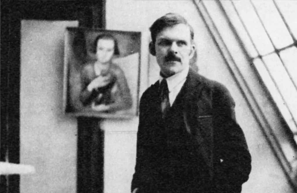 Стріткод — Олександр Архипенко фото