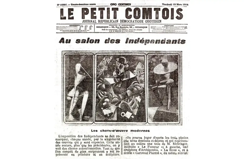 Стріткод — Олександр Архипенко фото