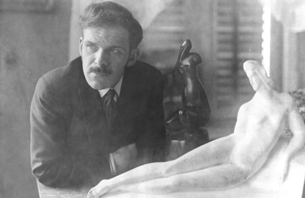 Стріткод — Олександр Архипенко фото