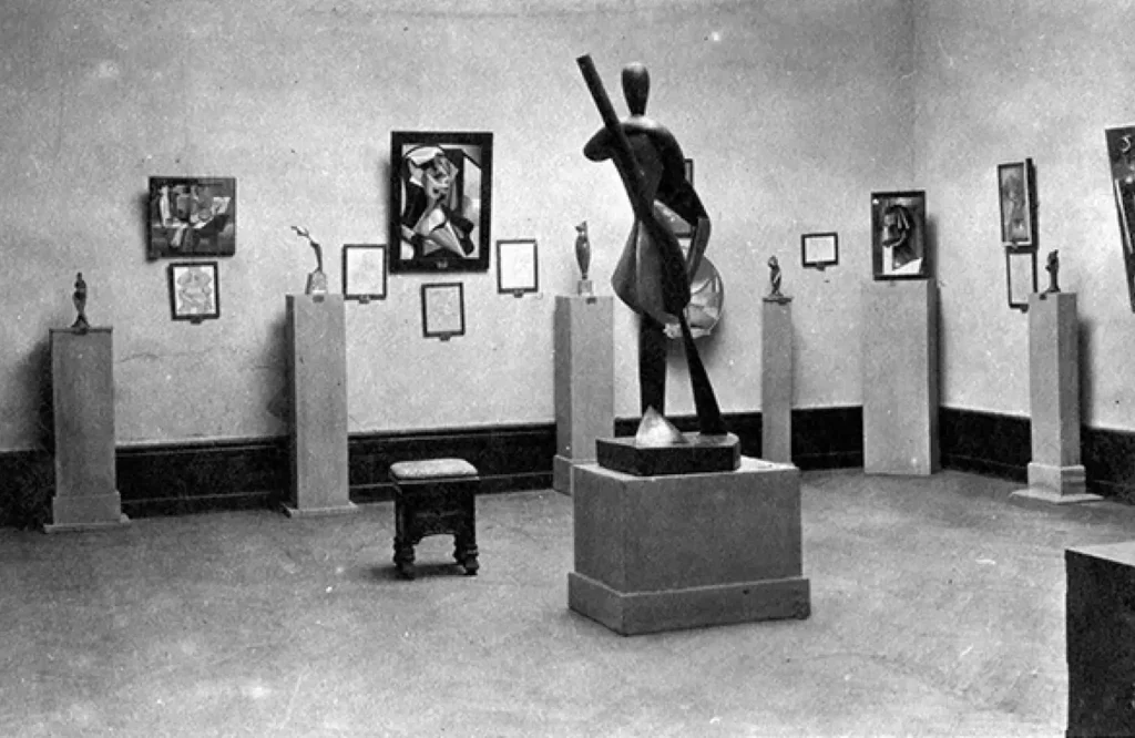 Стріткод — Олександр Архипенко фото