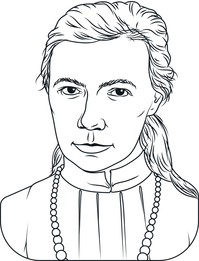 Софія Русова портрет