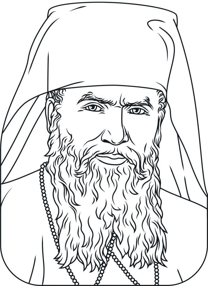 Андрей Шептицький портрет